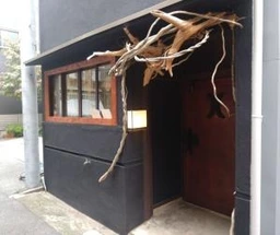 ★自社ID7361★谷町六丁目駅 徒歩5分 現況:洋食屋外観