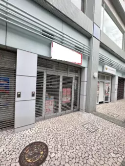 川西能勢口駅 徒歩1分 1F 携帯ショップ居抜き物件 【軽飲食可】外観
