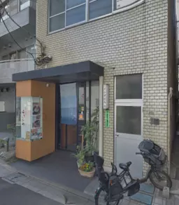 江戸川橋駅 徒歩2分◆元うどん屋のほぼ居抜き◆造作譲渡無償の現況渡し◆深夜営業不可◆外観