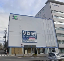 京都駅 徒歩8分 現況:その他 その他居抜きなど物件 【飲食不可】外観