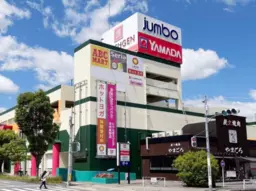 交通量の多い国道170号線沿いの商業施設 じゃんぼスクエア河内長野の空き店舗物件！外観