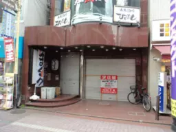 糀谷駅 徒歩2分 現況:その他 その他居抜きなど物件 【業種相談】管理番号:610244外観