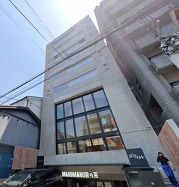 烏丸駅 徒歩5分 現況:その他 その他居抜きなど物件 【飲食不可】外観
