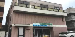 雑色駅 徒歩11分 現況:その他 その他居抜きなど物件 【業種相談】管理番号:610248外観