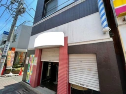 ■雑色駅 徒歩4分 現況:その他 その他居抜きなど物件 【業種相談】外観