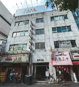 川崎駅 徒歩5分 現況:その他 その他居抜きなど物件 【飲食不可】外観