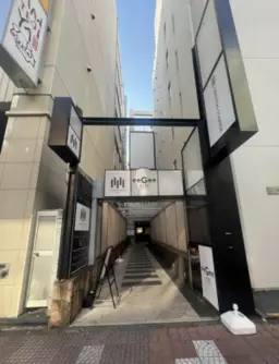 大宮駅 徒歩3分 スケルトン物件 【飲食可】看板取付スペースあり外観