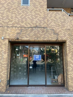 木場駅と東陽町駅の間！！重飲食におすすめ◎外観