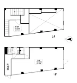 ■大森町駅 徒歩8分 現況:その他 その他居抜きなど物件 【飲食不可】外観