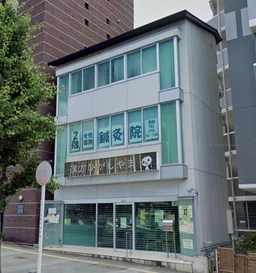 清水五条駅 徒歩6分 現況:その他 その他居抜きなど物件 【業種相談】外観