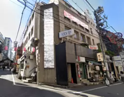 恵比寿駅 徒歩2分 角ビル 4F店舗物件 【軽飲食可】外観