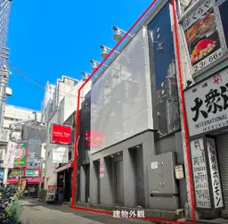 池袋駅東口より徒歩3分!サンシャイン通り至近の1階店舗!外観