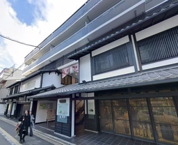烏丸駅 徒歩6分 現況:その他 その他居抜きなど物件 【業種相談】外観