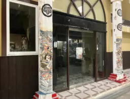 京都河原町駅 徒歩2分 花遊小路通り沿い 1-2F一棟貸しスケルトン物件 【飲食不可】