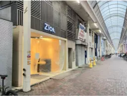 鶴見駅 徒歩10分 現況:美容室・理容室 その他居抜きなど物件 【飲食不可】外観