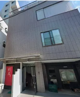 広尾駅 徒歩12分 スケルトン物件 【飲食可】外観