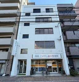西院駅 徒歩3分 現況:その他 その他居抜きなど物件 【飲食不可】外観