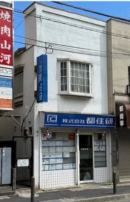 江古田駅 徒歩3分 1,2階一括貸 江古田通り沿い外観