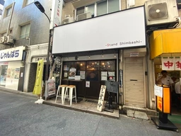 物件をお探しの際はお気軽にご相談ください。外観