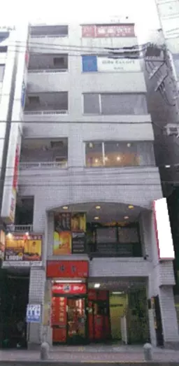 町田駅 徒歩1分  町田街道沿い 2Fスケルトン物件 【飲食可】外観