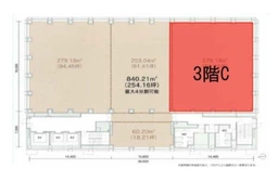■九段下駅 徒歩10分 現況:その他 その他居抜きなど物件 【業種相談】外観