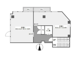 ■祖師ヶ谷大蔵駅 徒歩1分 スケルトン物件 【飲食可】外観