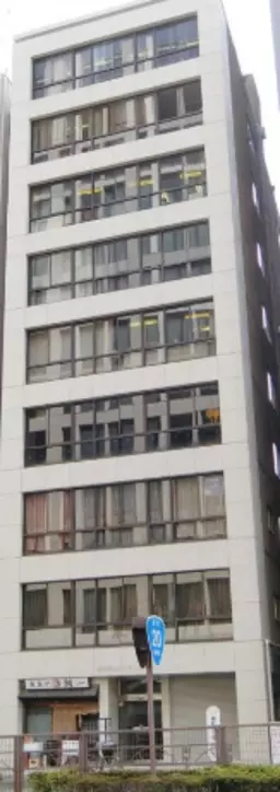 四ツ谷駅 徒歩5分 現況:その他 その他居抜きなど物件 【飲食不可】外観