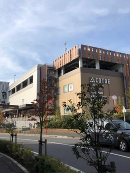 流山おおたかの森駅から徒歩４分にある物件です。外観