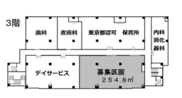■一之江駅 徒歩1分 前テナント:整形外科 【整形外科他 募集中】外観