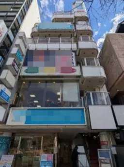 国立駅 徒歩1分 現況:鉄板焼き 飲食居抜き物件 【飲食可】外観