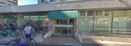 井土ヶ谷駅 徒歩2分 スケルトン物件 【飲食不可】