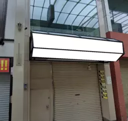 本町駅 徒歩3分 駅近 1-2F一括貸し 店舗物件 【飲食不可】外観