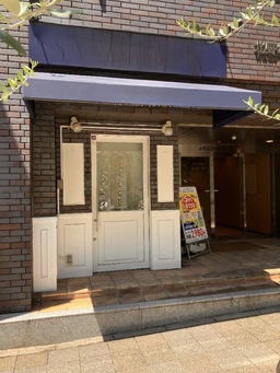 人気の『北野坂』沿いの１F約4.45坪の路面店！【軽飲食可】外観