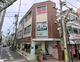荻窪駅 徒歩1分 スケルトン物件 【飲食不可】外観