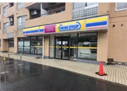 井荻駅 徒歩11分 生活導線上の間口の広い1階物件です。【業種相談】