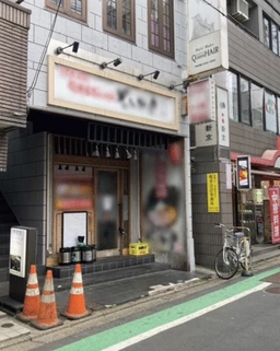 東京都のラーメンの居抜き物件・居抜き店舗・貸店舗一覧｜テンポ