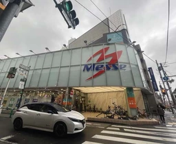 西荻窪駅徒歩2分 外観