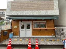 新小岩駅 徒歩5分 1階 現況: イタリアンバル居抜き物件 【何業も可】外観