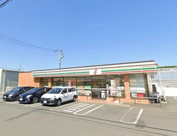 二宮駅 徒歩35分 現況:その他 その他居抜きなど物件 【業種相談】外観