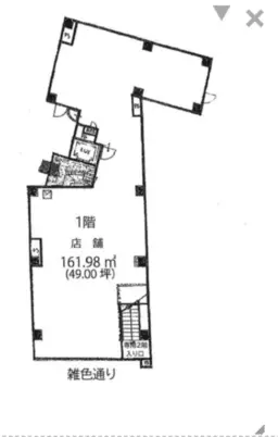 麻布十番駅 立地抜群 スケルトン物件 【飲食可(重飲食不可)】/担当:z080-7477-8886