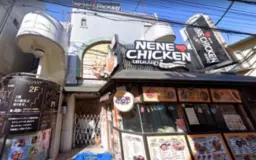 新大久保6分 一棟貸し 飲食居抜き物件 B1倉庫、1F飲食、2F飲食、3F社員寮 「西武新宿」駅徒歩5分 各階約65㎡外観