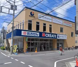 向ヶ丘遊園駅　徒歩４分　サービス系可外観