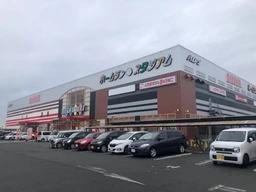 浜の宮駅 徒歩12分 現況:その他 その他居抜きなど物件 【業種相談】外観