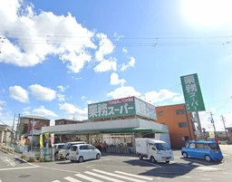 小野駅 徒歩23分 現況:物販 その他居抜きなど物件 【業種相談】外観