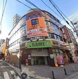 元町駅 徒歩3分 スケルトン物件 【業種相談】外観