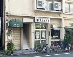 赤羽駅徒歩5分 飲食不可外観