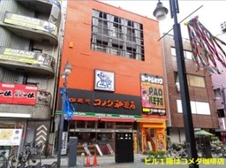 【HS0730】八王子駅徒歩5分店舗物件。エステサロン居抜き物件。外観