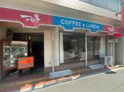 ◎押上〈スカイツリー前〉駅 徒歩11分  飲食居抜き物件 【業種相談】◎外観