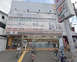 富田駅前店舗　外観
