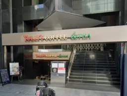 石川町駅 徒歩4分◆元町通り沿いの店舗◆飲食不可◆元町・中華街駅も徒歩圏内◆様々な業種に対応◆外観